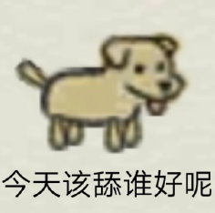 雨中狂睡SleepinRain tweet media