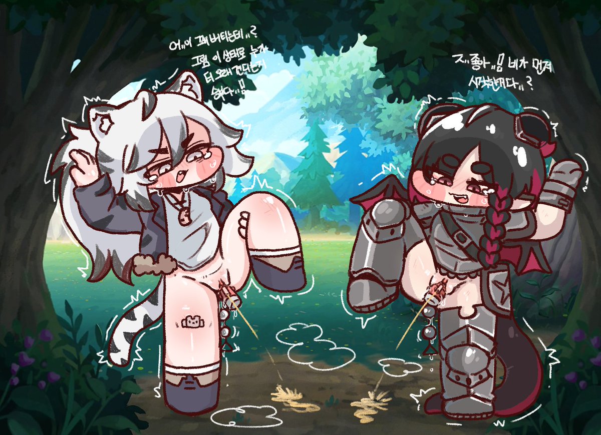 59. cm 
비밀의 그 수련 
#트릭컬 #Trickcal