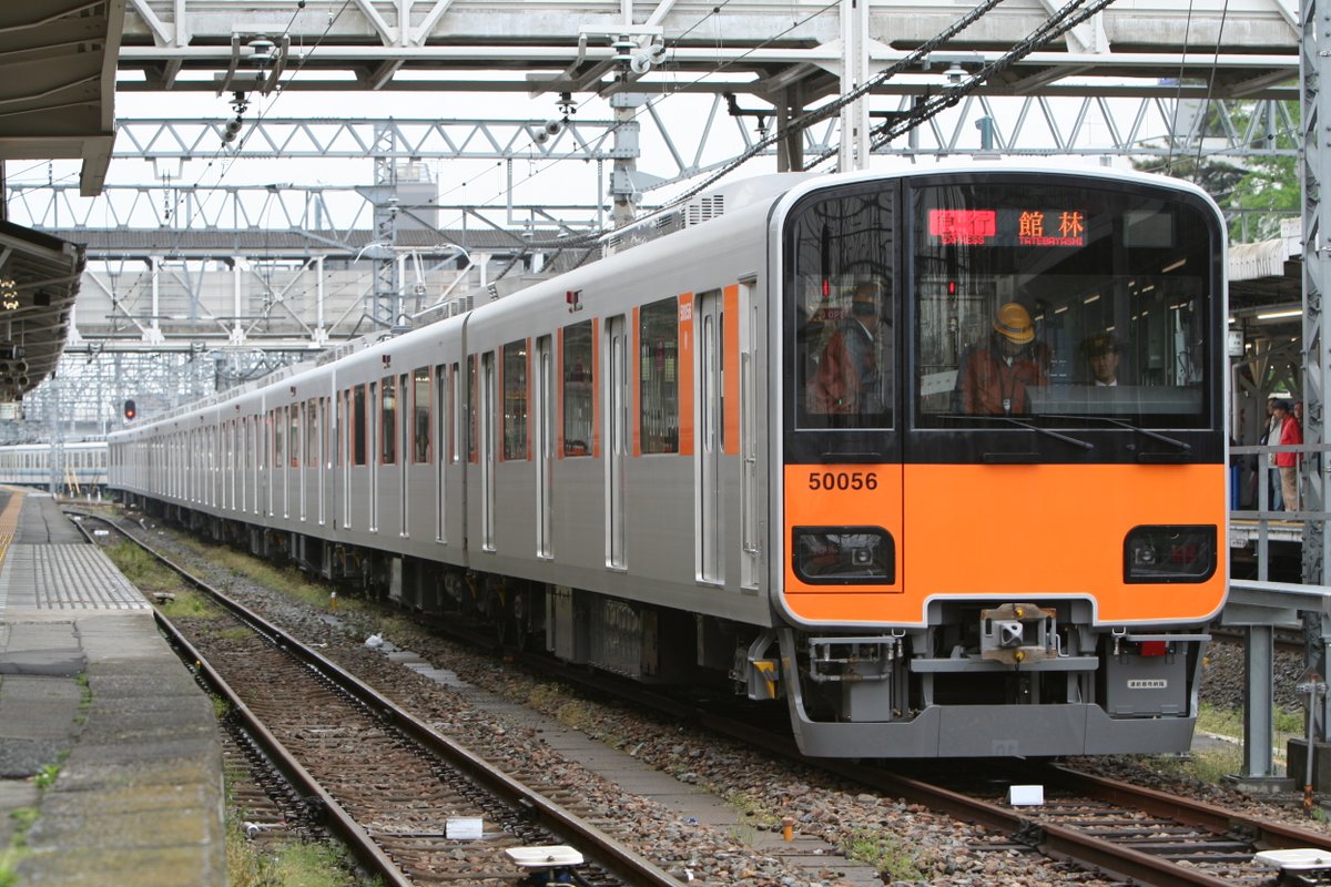 xdngf645's tweet photo. #みんなの急行がみたい https://t.co/zyhtAmuBpL