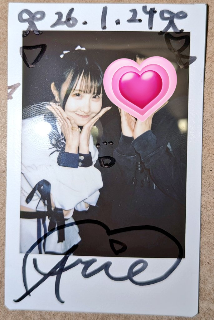 2026年1月24日(土) MyDearDarlin' presents 『Live Loud! -新春4マン