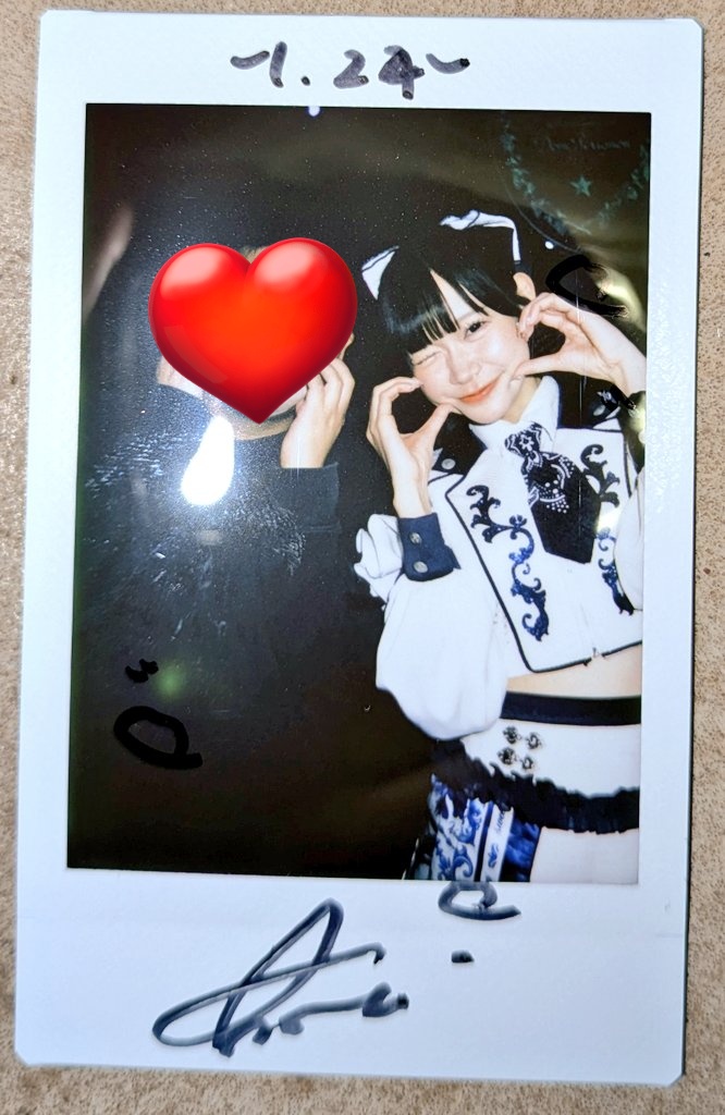 2026年1月24日(土) MyDearDarlin' presents 『Live Loud! -新春4マン