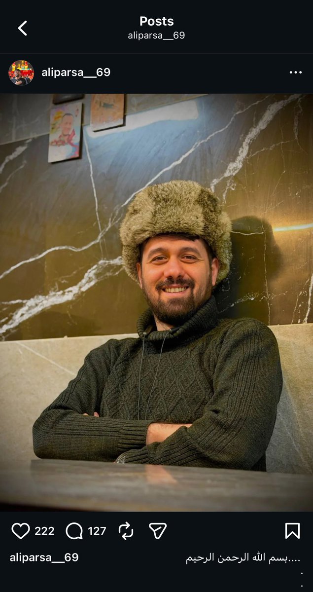 سه ساله با اکانت مذهبی مداح ها رو فالو میکنم. برا پیدا کردن قاتل بچه ها 
هیات‌ها، گیم‌نت‌ها، سفره‌خونه‌ها رو بگردین. 
نمونه کار: 
#علی_پارسا 
متولد ۶۹ 
مداح و صاحب سفره خانه با مرتضی عزیزی و مصطفی پارسا 
ادرس سفره خانه: تهران، جمهوری، نوفلاح، بین دیلمان و کلهر، پلاک ۲۱

#مزدوریاب