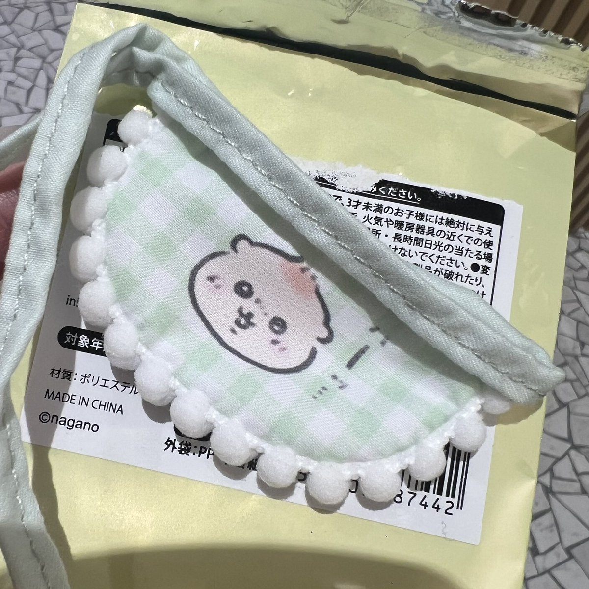 はらぺこ。 tweet media