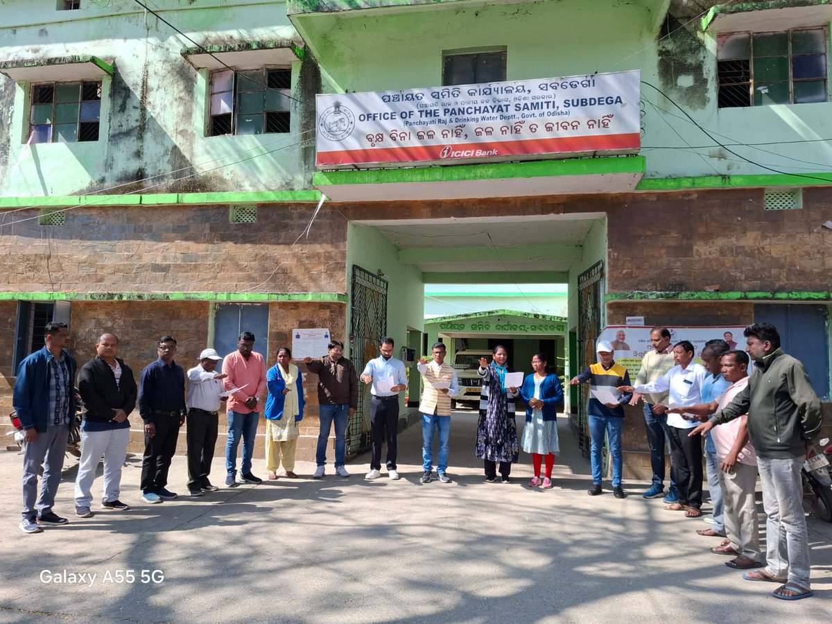 Subdega Panchayat Samiti , Sundargarh tweet media