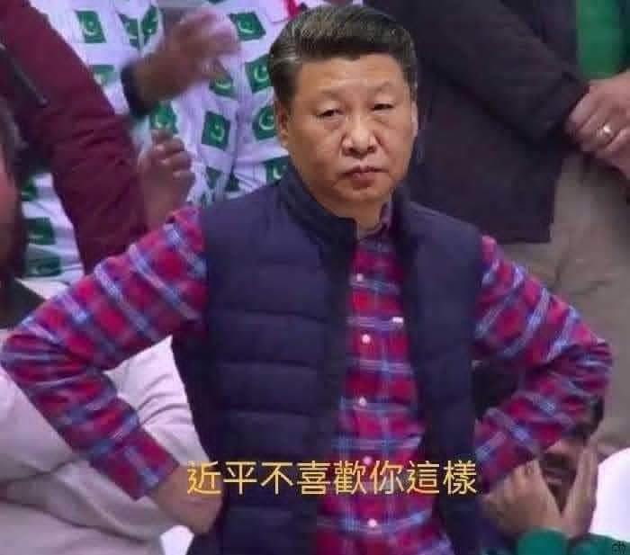Lin yo lin tweet media