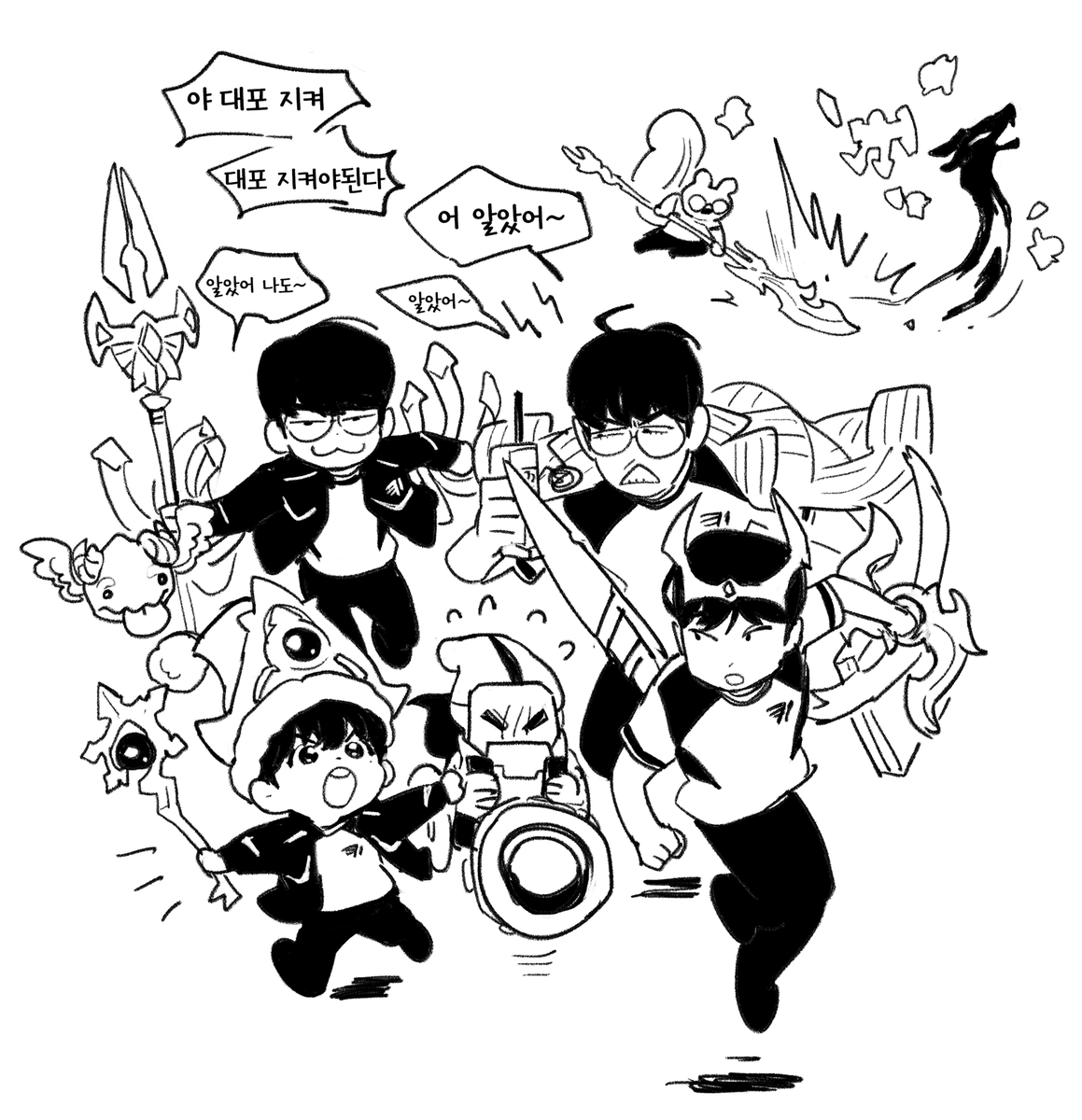 260123 KT vs T1  | LCK CUP