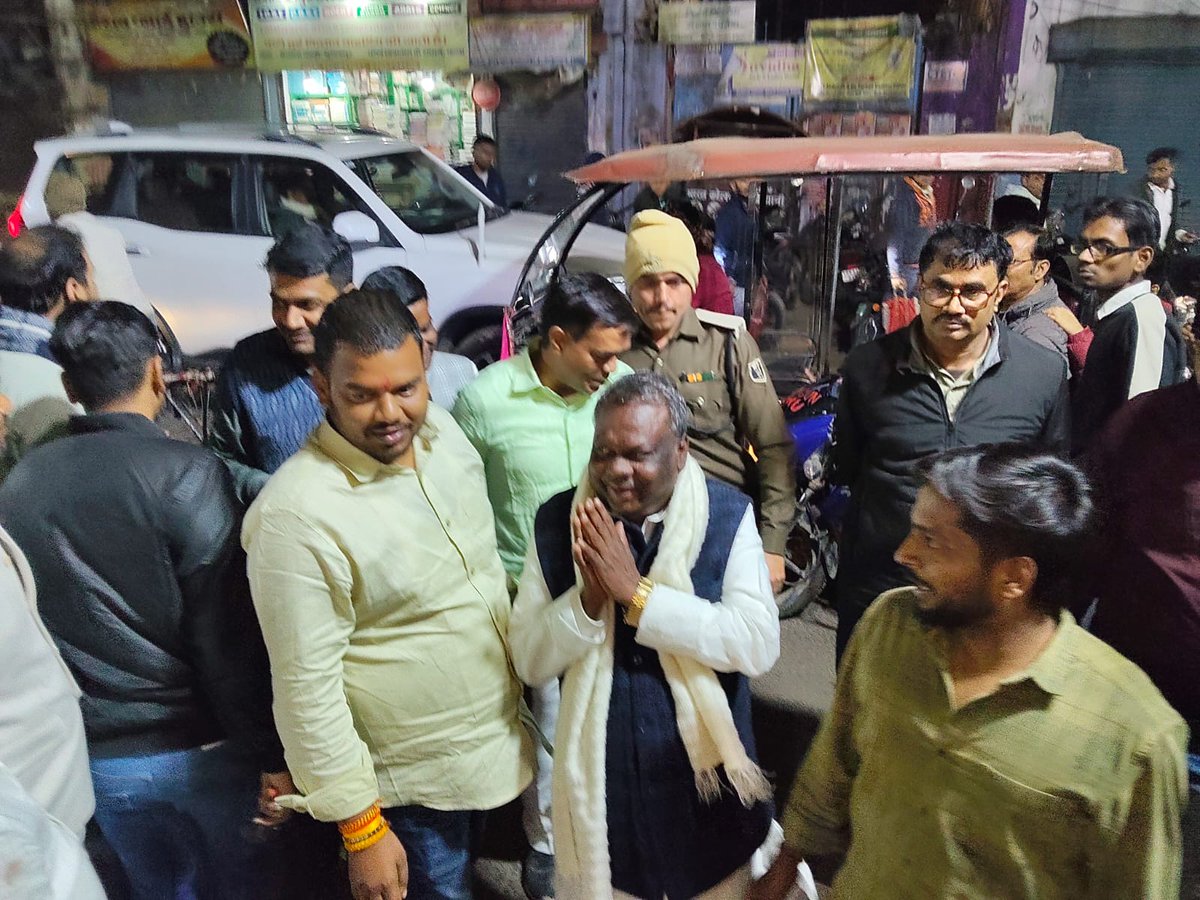 prabhatkhabar's tweet image. फुलवारी शरीफ: वसंत पंचमी पर पटेल हॉस्टल में सरस्वती पूजा का आयोजन. JDU विधायक अरुण मांझी हुए शामिल. विधिवत पूजा कर छात्र-छात्राओं के उज्ज्वल भविष्य की कामना की. कहा– शिक्षा, अनुशासन और परिश्रम से ही सफलता मिलती है. 
#BasantPanchami #SaraswatiPuja #PatelHostel #ArunManjhi