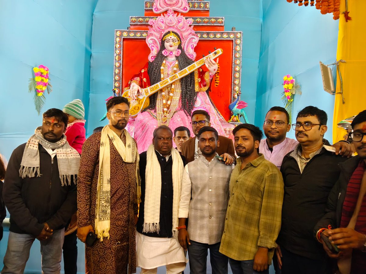 prabhatkhabar's tweet image. फुलवारी शरीफ: वसंत पंचमी पर पटेल हॉस्टल में सरस्वती पूजा का आयोजन. JDU विधायक अरुण मांझी हुए शामिल. विधिवत पूजा कर छात्र-छात्राओं के उज्ज्वल भविष्य की कामना की. कहा– शिक्षा, अनुशासन और परिश्रम से ही सफलता मिलती है. 
#BasantPanchami #SaraswatiPuja #PatelHostel #ArunManjhi