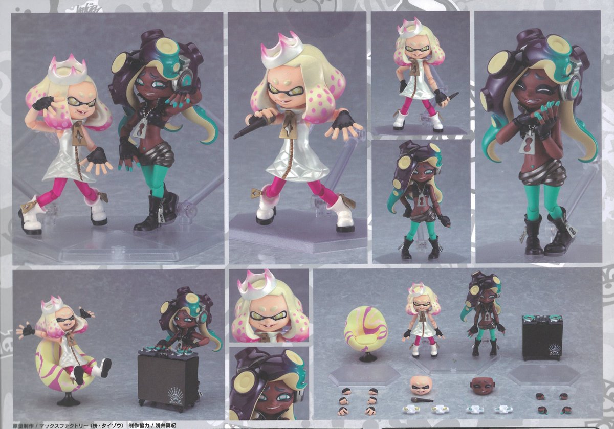 商品案内】 グッドスマイルカンパニー 「figma テンタクルズ」（再販