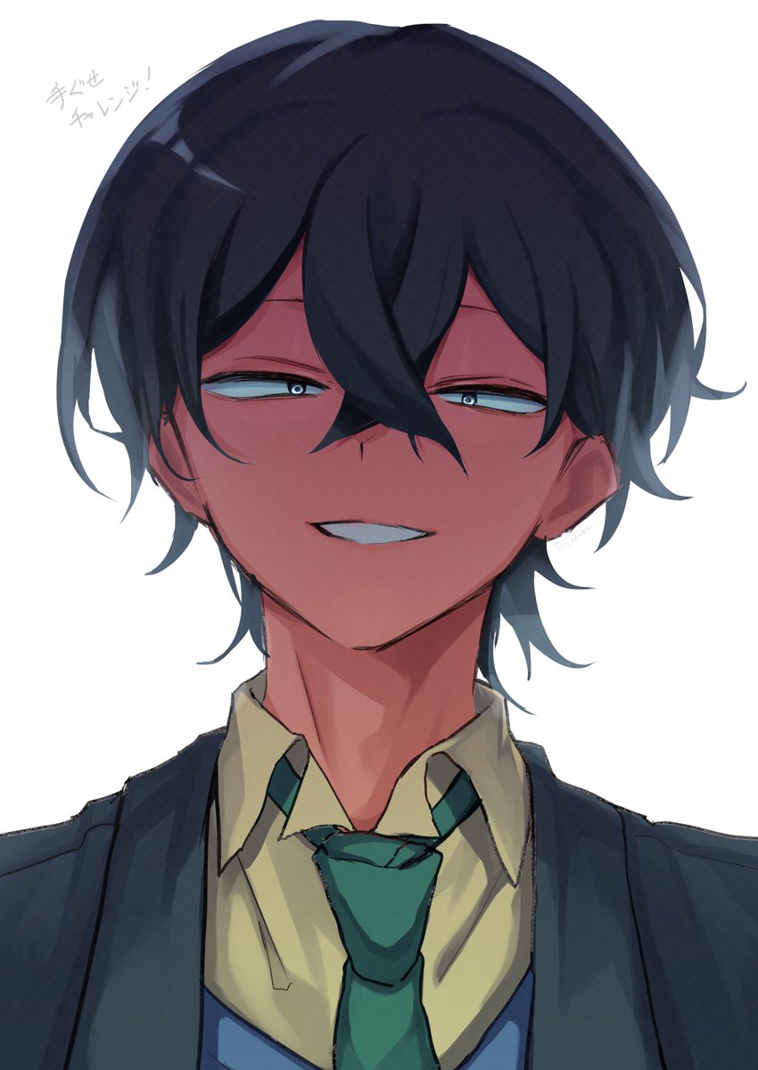 めんだこ (@mndk_omotako) / Posts / X