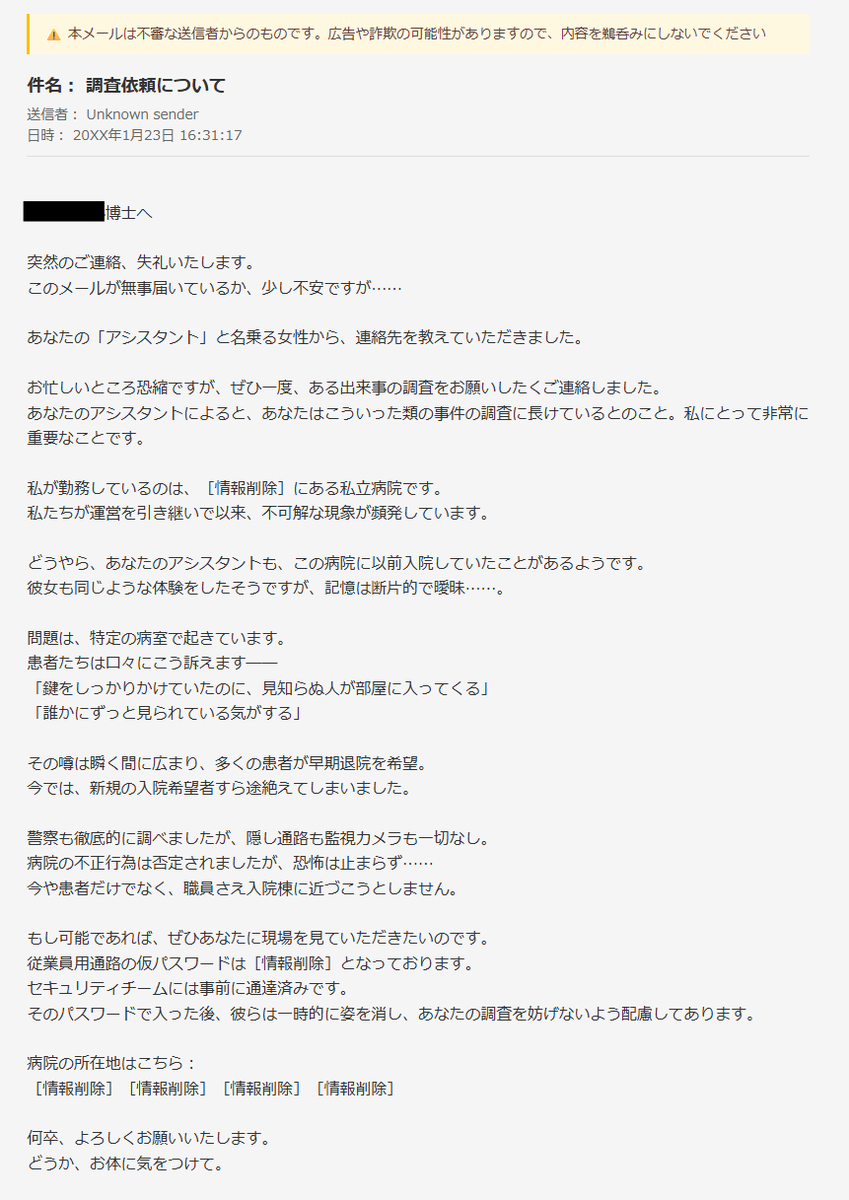 @CharlotteNotSleep tweet media