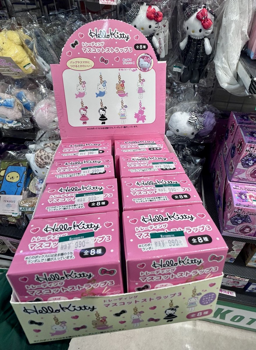 コトブキヤ秋葉原館1階】 商品情報： 「ハローキティ スタイルアップ