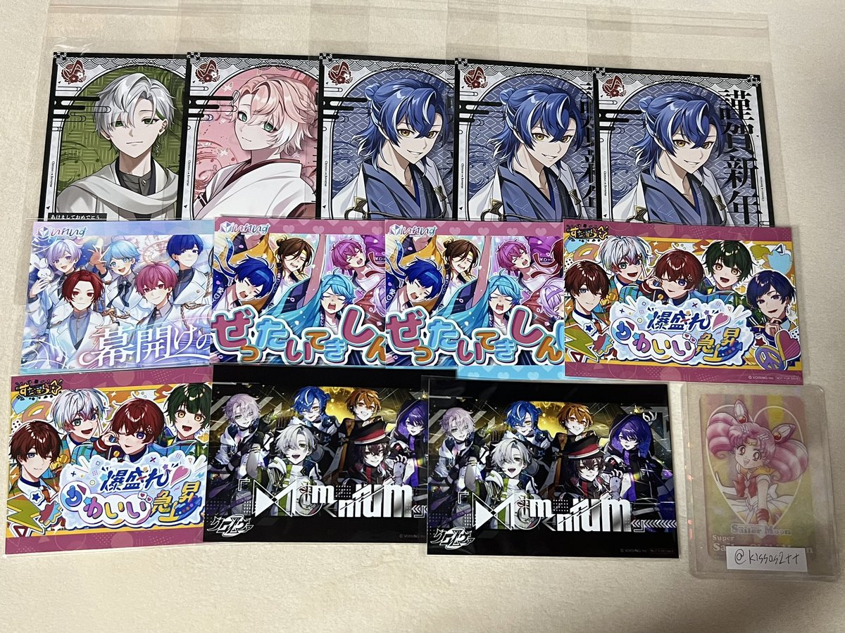 《交換》クロノヴァ 缶バッジ  交換 第4弾~弾6弾 / 年賀状 /アニメイト特典

求：🐈さん(ALT参照)・固ツイ
譲：︎画像の通り

SDのみ定価➕送料での讓渡も可能です。
1部仮約束あります。詳細はALT参照してください。条件違いは返事しません。

お気軽にお声がけ下さい🙇‍♀️

#クロノヴァグッズ交換