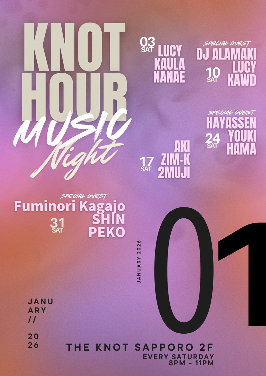 今夜は札幌The Knot Hotelラウンジで選曲します！Open 20:00-23:00 是非〜!