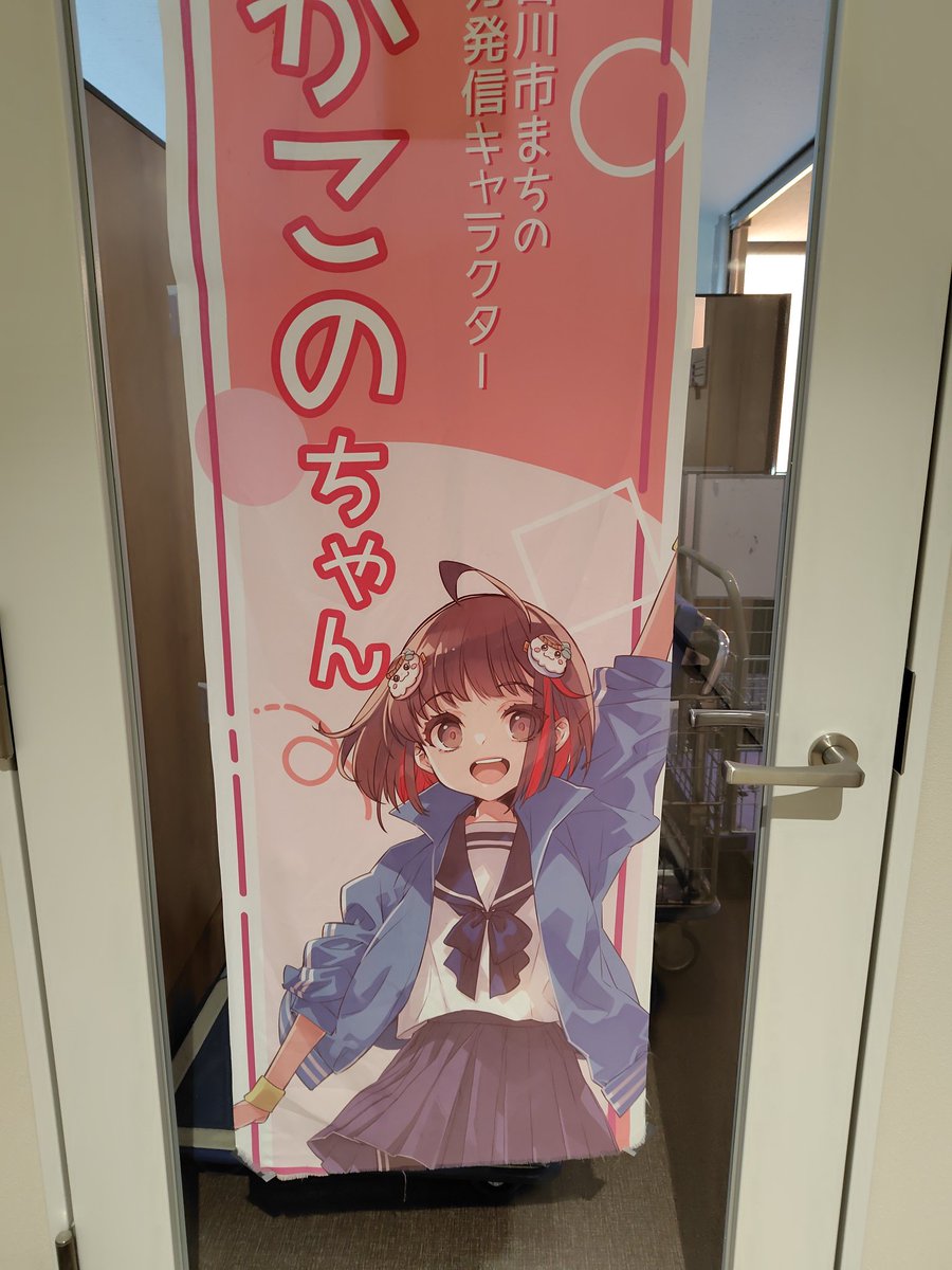 さむ/SAMIndex (@Ro0t_SAM) / Posts / X