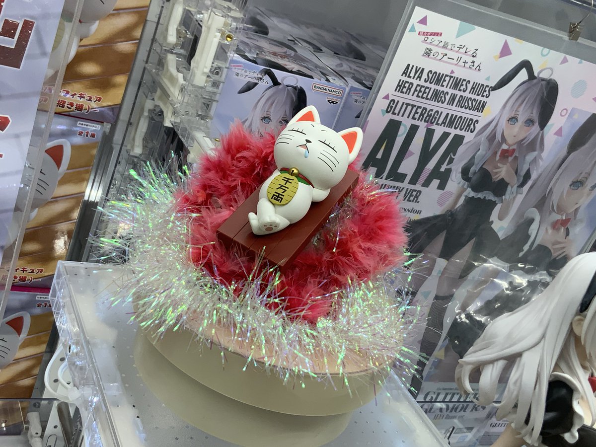 入荷情報】 #ダンダダン より❗️ ぬーどるストッパーフィギュアから