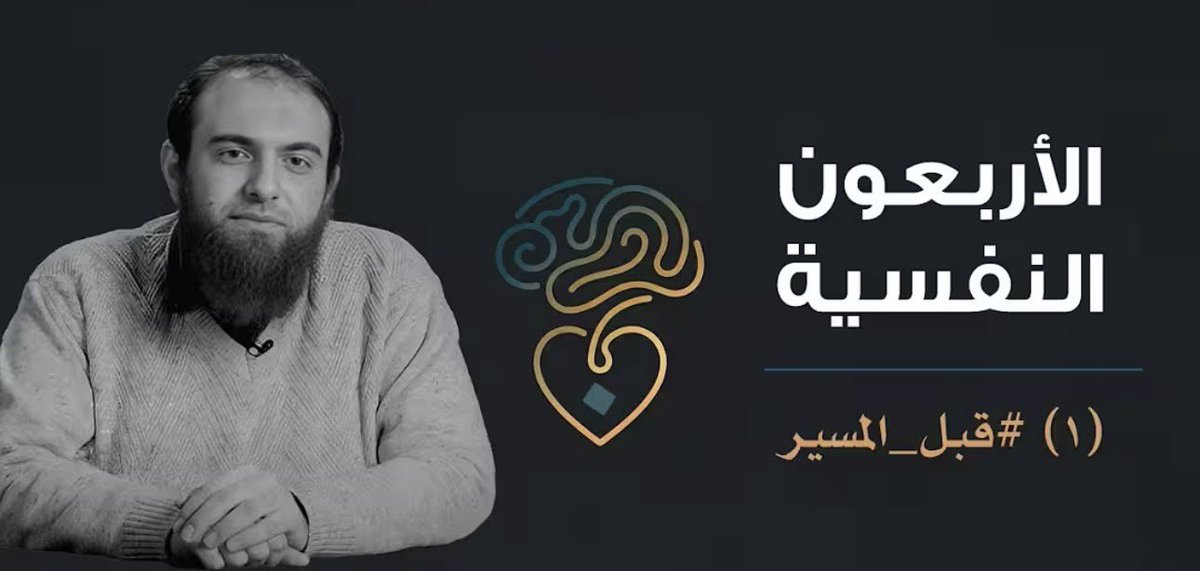 Mohamed Sayed (ret2flex) 🇵🇸 tweet media