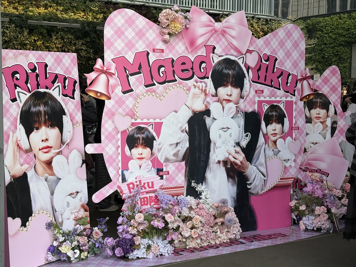 😍🫶🏻🫰🏻🫶🏻❤️