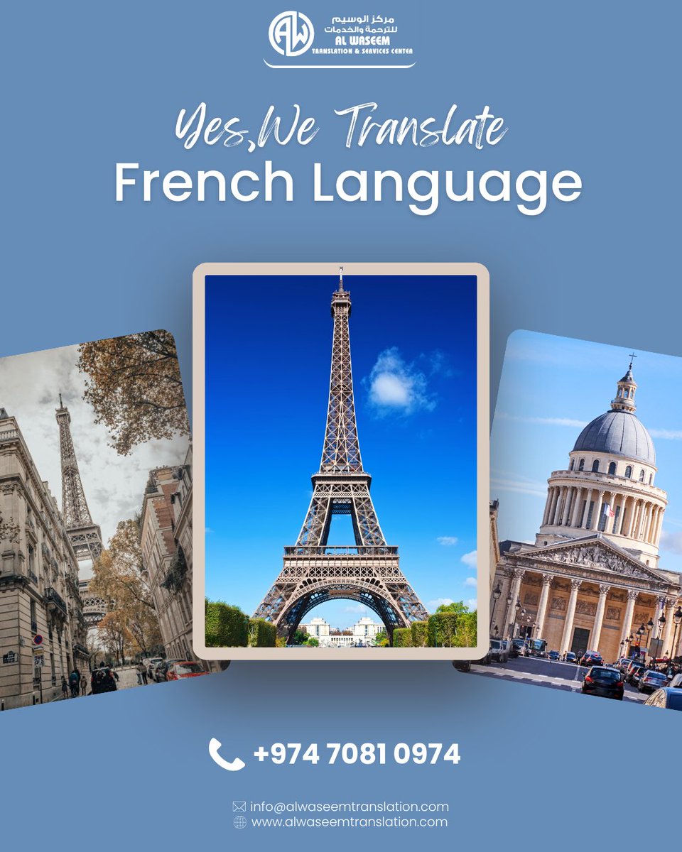 Alwaseem Translation & Services Center tweet media