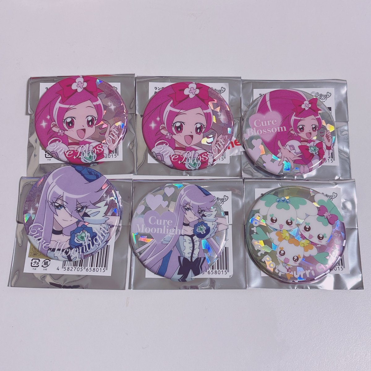 🍫@プロフ必読 tweet media