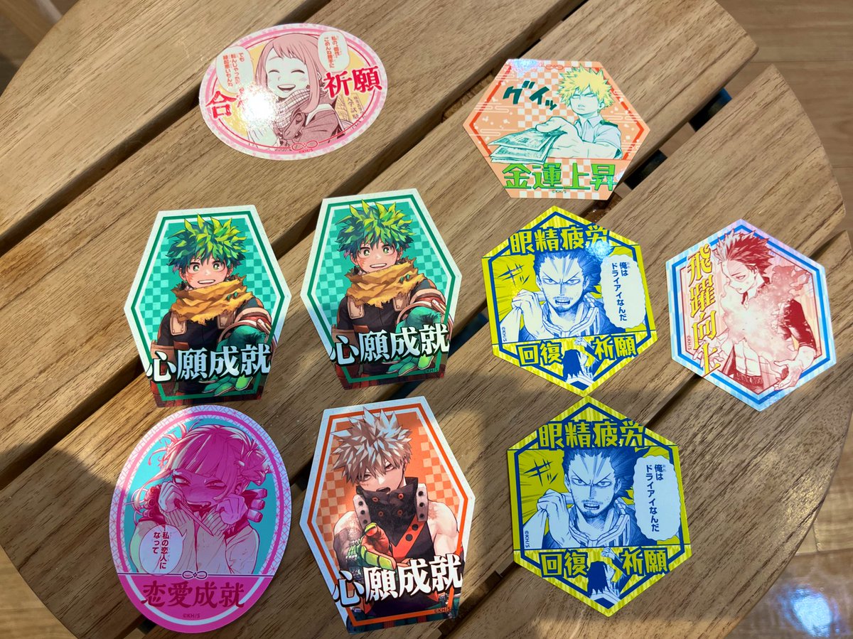 エル☺︎Hawks tweet media