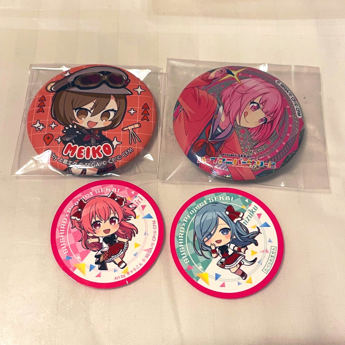 シキ tweet media
