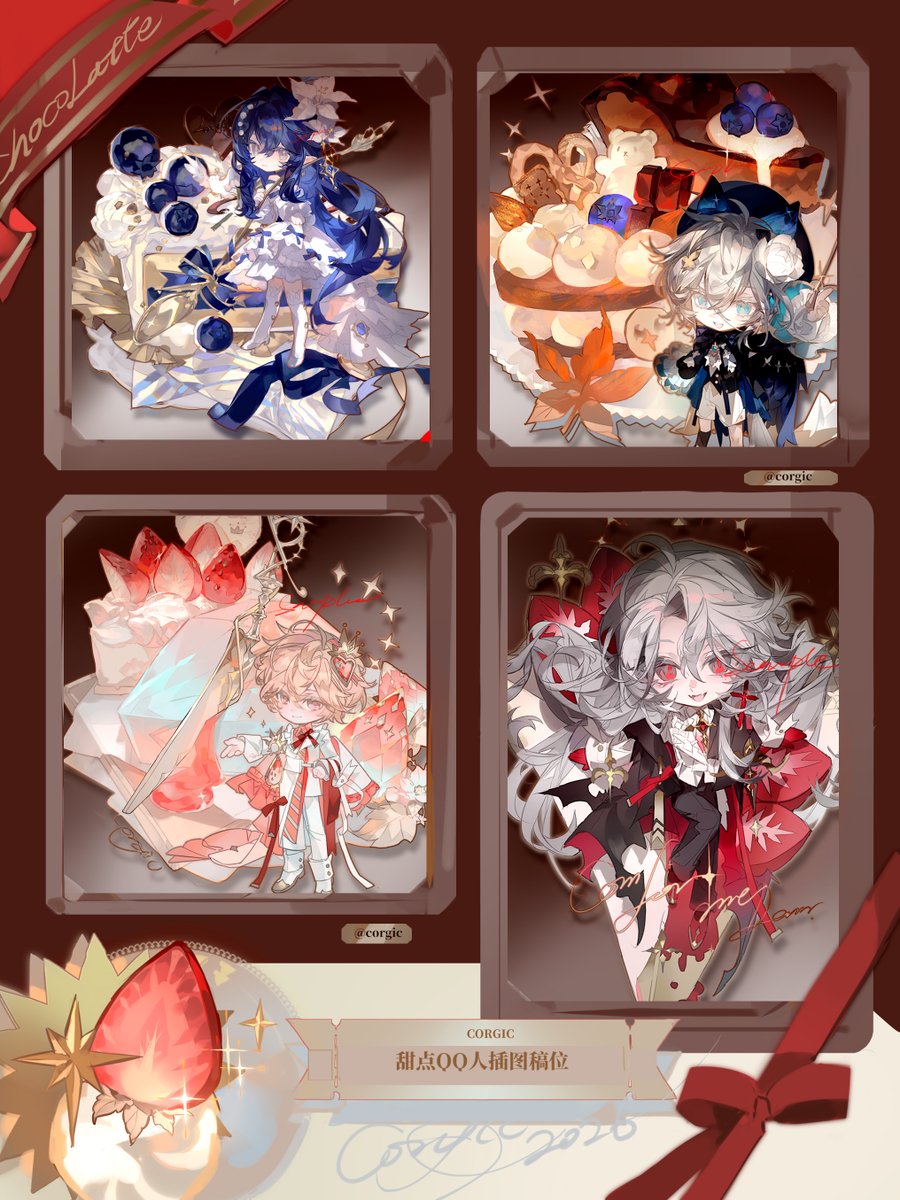 SHACH¡ (@D09_0rca) / Posts / X