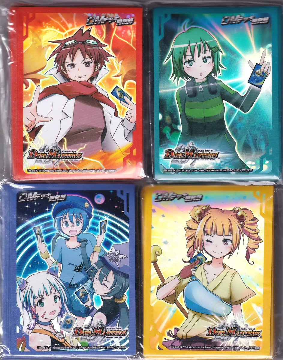 ハレスリー 通販情報】 /／ 📢サプライ 新入荷情報⚡️ ＼ ✨デッキ
