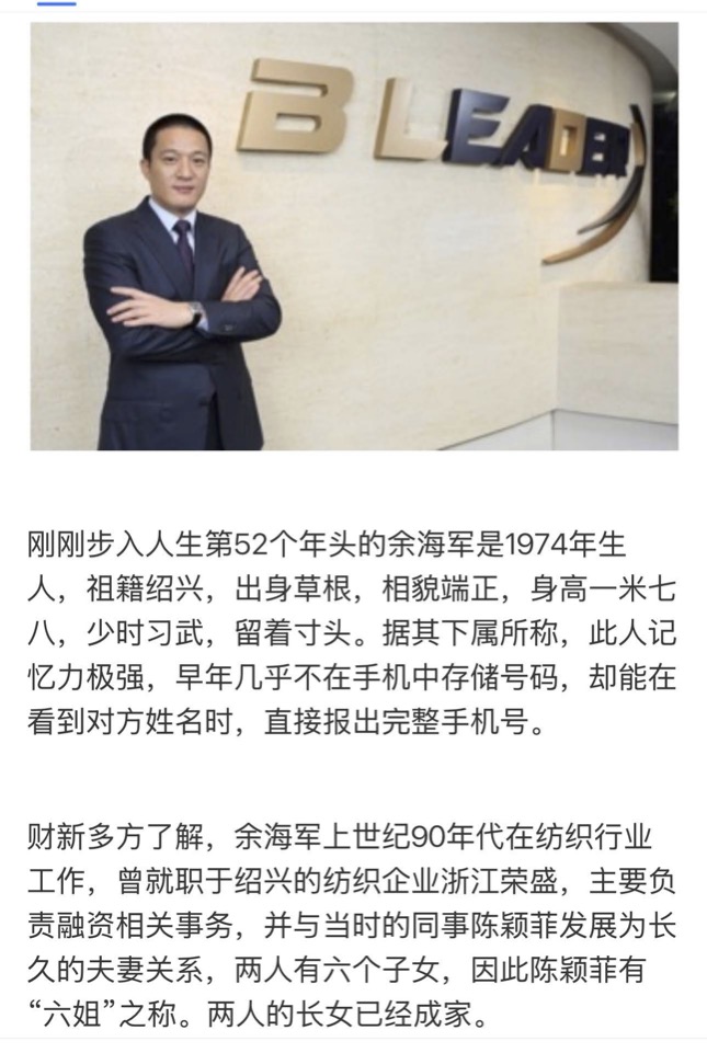 lemonleaf tweet media