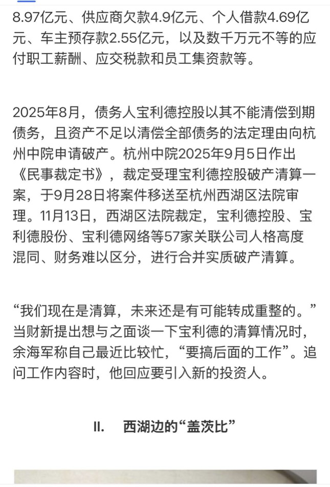 lemonleaf tweet media