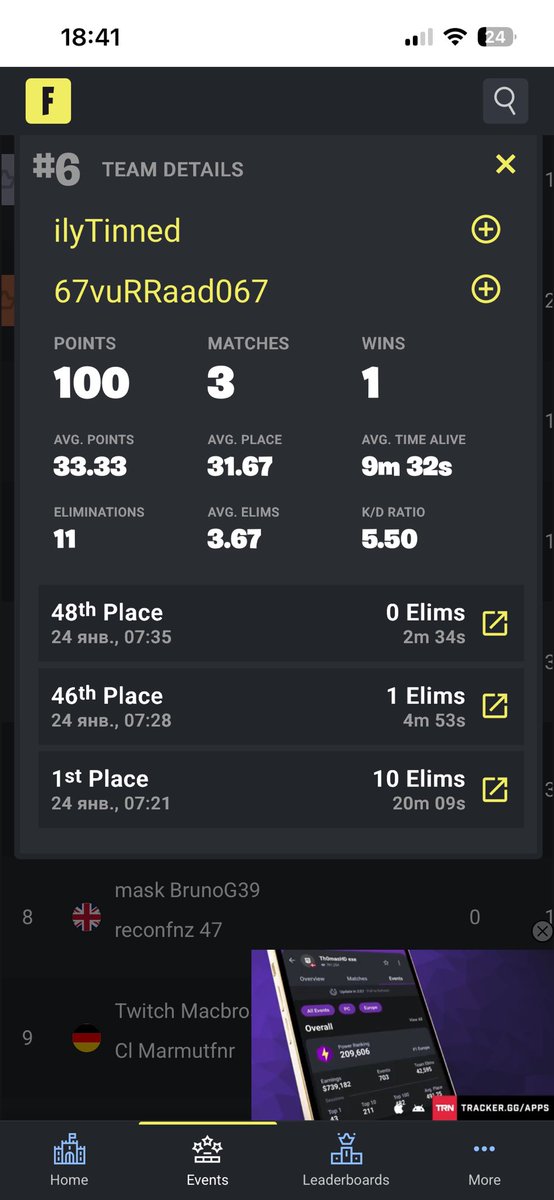 ilyTinned tweet media