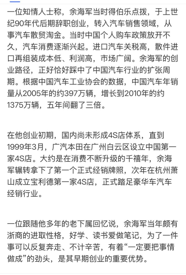 lemonleaf tweet media