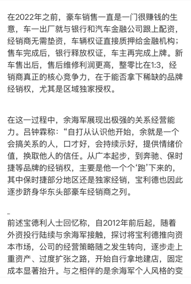 lemonleaf tweet media