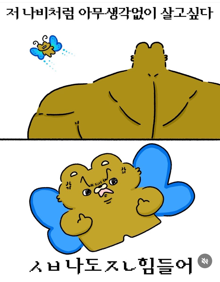 도정 (All is well) (@dojung_1) on Twitter photo 