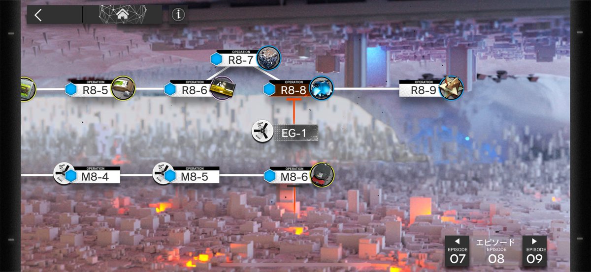 GoGaou's tweet image. なんか出たんだけどこのEG-1って何？