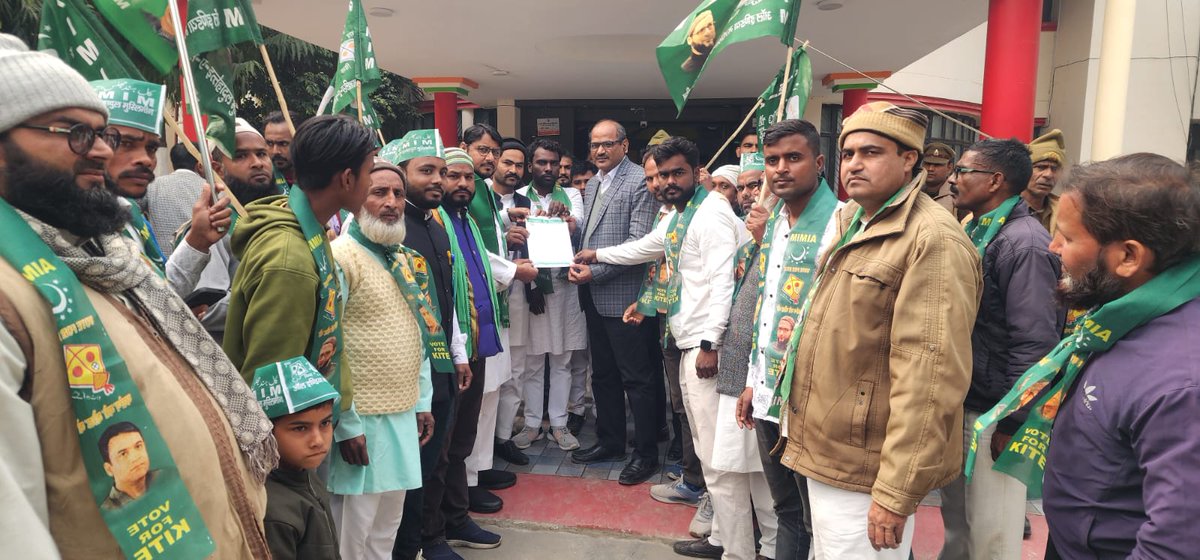 KabirAIMIM's tweet photo. आज AIMIM महराजगंज यूनिट ने जिलाध्यक्ष जनाब सरवर खान साहब के नेतृत्व में जिलाधिकारी महोदय के माध्यम से माननीय परिवहन मंत्री को ज्ञापन सौंप कर प्राइवेट गाड़ियों को टोल प्लाजा पर टोल फ्री करने की मांग की।  
जनता की आवाज सुनी जाए! 🚗

#AIMIMMaharajGanj  #TollFreePrivateVehicles https://t.co/fF6vOAcwG6