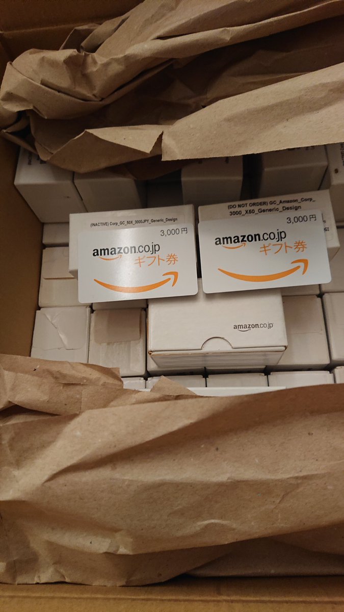 kozikiz's tweet photo. #乞食速報
Amazonギフト券
3000円×50枚1セット×60が届く
額面上は総額900万円也
なお、50セット1円でトータル60円で購入

カスタマーサービスに使ってエエのか聞いたらエエと言われたんやが…

なお、INACTIVEは使えて、(DO NOT ORDER)は認証通らんのかな？ https://t.co/ENch3W73Ar