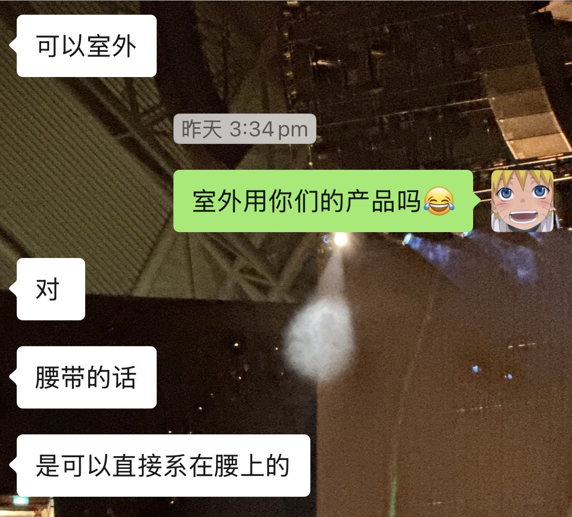 早泄很涩啊 tweet media