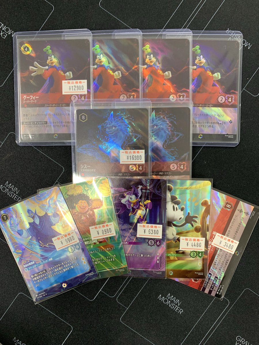 完売 新品未使用 ラリン エンチャンテッドガーデン エレガンスセット エンチャンテッドガーデン/スタンダードセット | Laline（ラリン