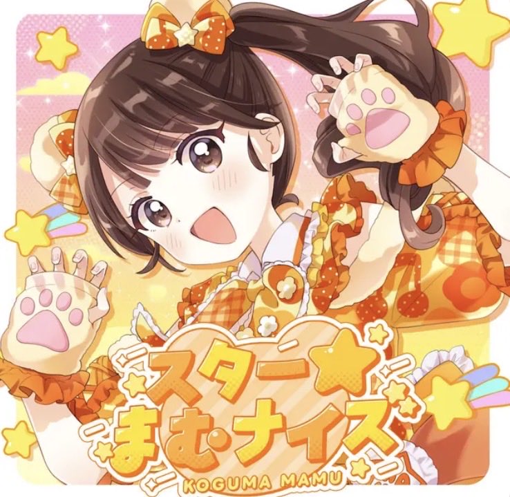 ママ♥¨̮🍫 tweet media