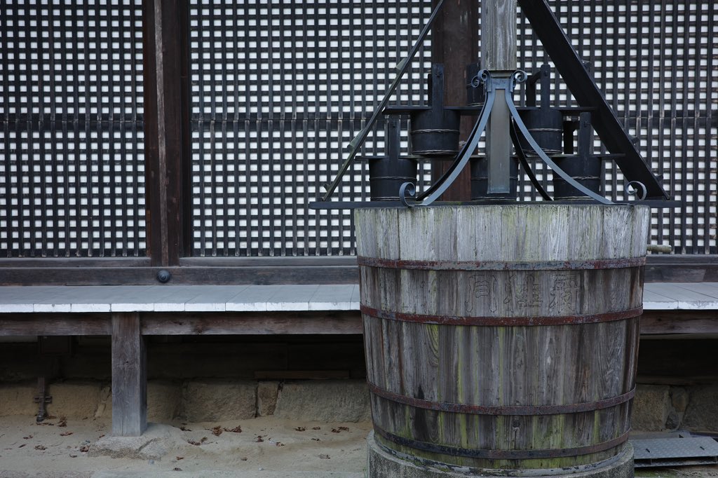 Deep Care Lab tweet media