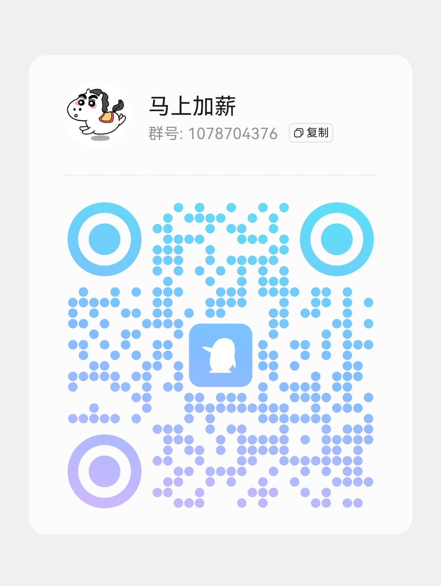 币到富爸爸 tweet media