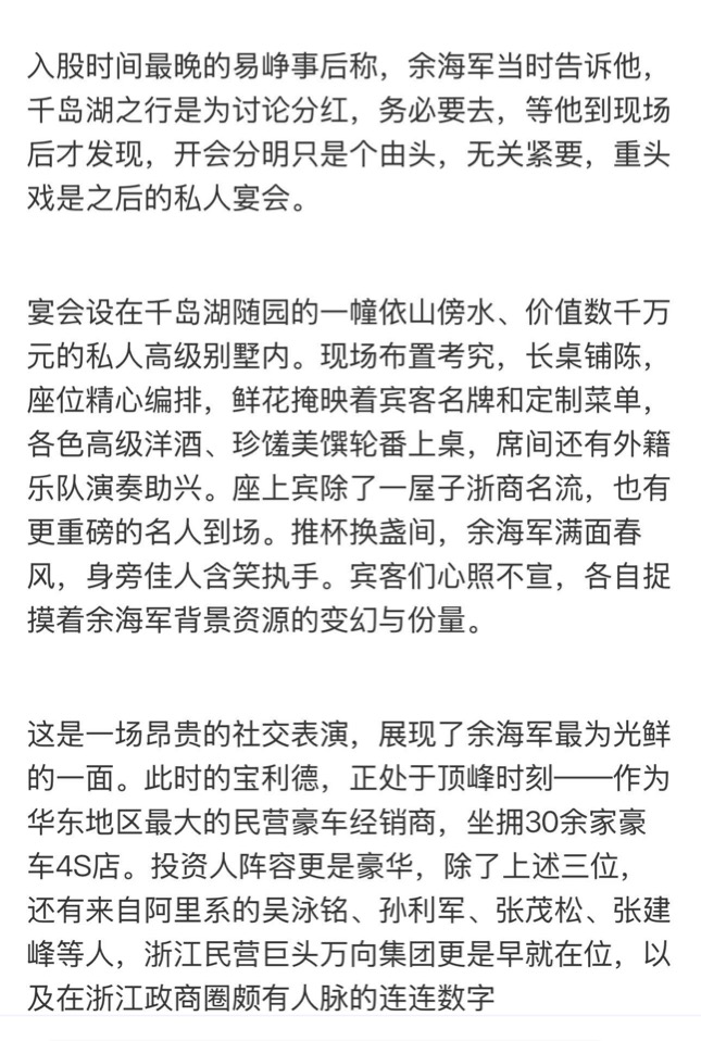 lemonleaf tweet media