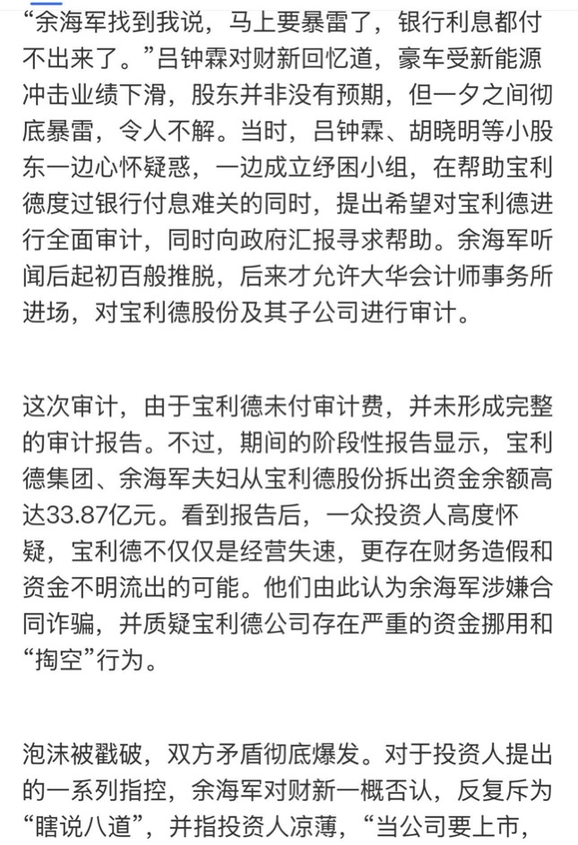 lemonleaf tweet media