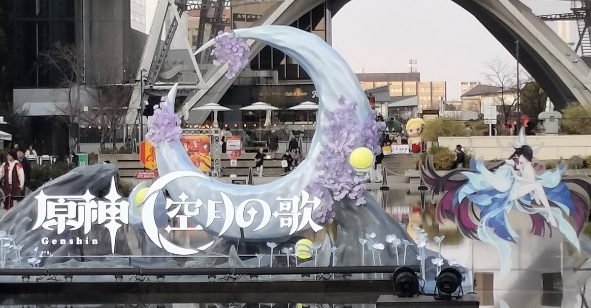 #月の在処へ