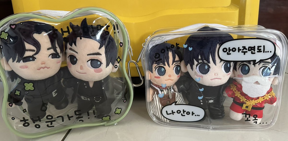 fanny_riyanti's tweet photo. Finally fit you all together …. All 용용이 and MiniYong + MiniKang and MiniShin
#CNBLUE #MINIBLUE #MINIYONG #MINIKANG #MINISHIN #용용이 https://t.co/bnCK2JYapk