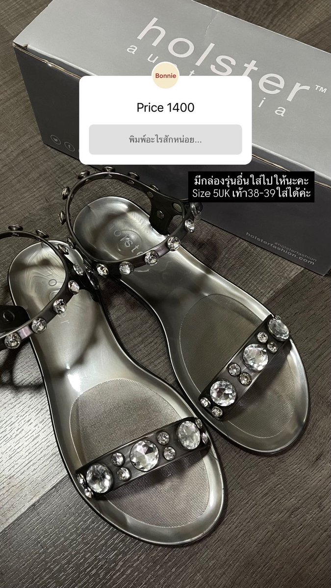 chaaaaayaaaaa's tweet image. ส่งต่อ holster 1,440 ฿ รวมส่งค่ะ รายละเอียดตามภาพค่า
#Holster #holsterมือสอง #ส่งต่อholster #brandymelvillethailand #brandymelville #brandymelvilleส่งต่อ #holsterส่งต่อ #brandymelvilleth #ส่งต่อรองเท้า #ส่งต่อเสื้อผ้า #ส่งต่อเครื่องสําอาง #ส่งต่อcintageshop