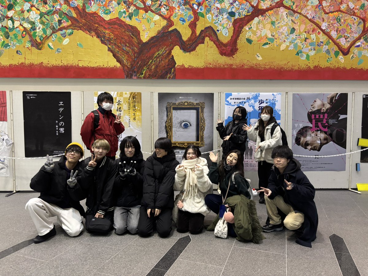 05unit05's tweet photo. みずほ演劇祭2026 劇団ユニット05、開場しました。劇場で、お待ちしております。 https://t.co/3qqeKweZq1