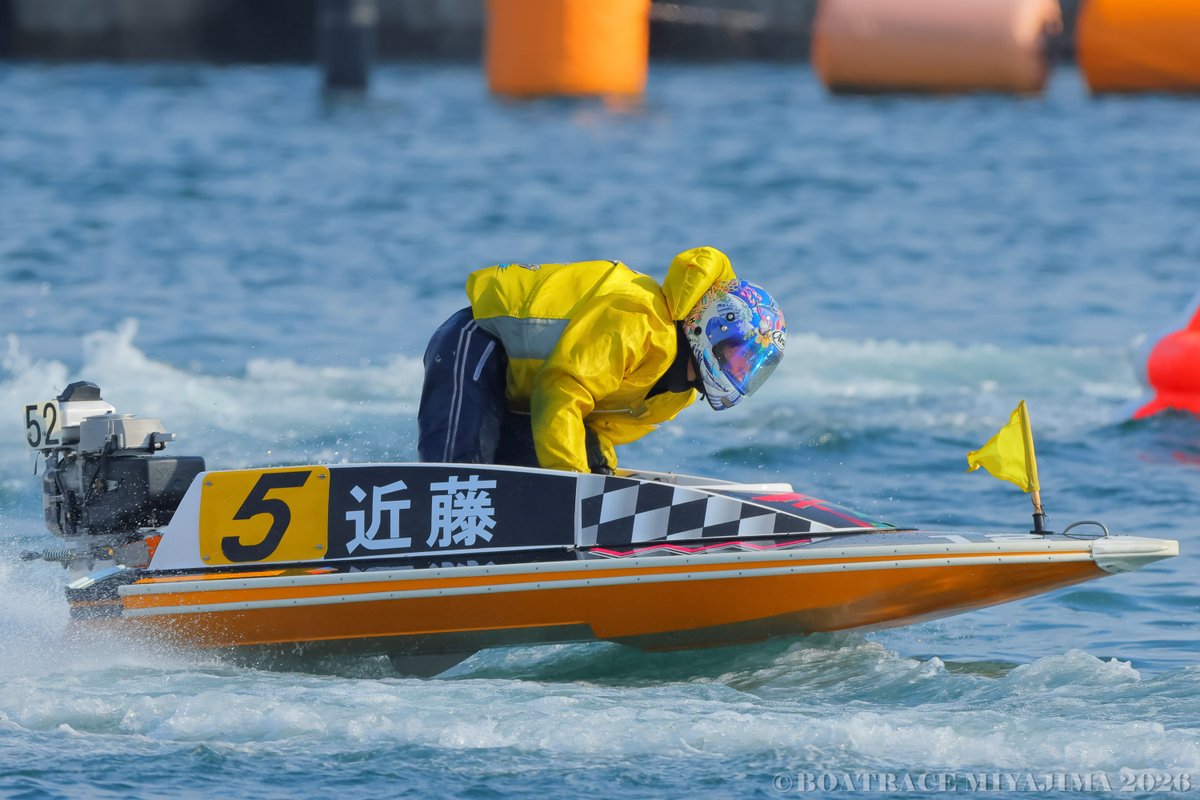 ⑤号艇は 武富 智亮 選手！予選11位通過でむかえた準優では④号艇から