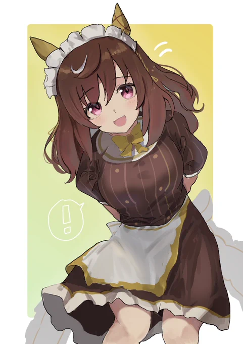 「来てくれたんだ」